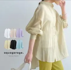 aquagarage ブラウス シャツ 長袖 イエローのサムネイル