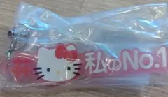 ハッシュタグつける　サンリオキャラクターズ３