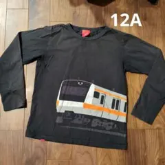 Item thumbnail for item 93f5ac77-c058-4882-ba4c-85782dc7841b