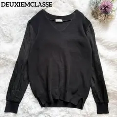 ドゥーズィエムクラス 袖切替 異素材 Vネック コットンニット シルク 春ニット