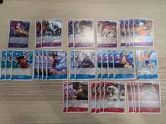 ワンピースカード 新たなる皇帝 デッキパーツ　汎用カード