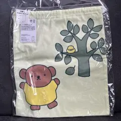 Dick Bruna ボリス 巾着 Lサイズのサムネイル