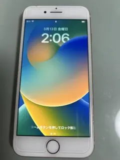 Apple iPhone 8 SIMフリー　ゴールド　本日発送可