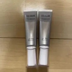 エリクシール ブライトニング デーケアレボリューション WT＋新品未使用