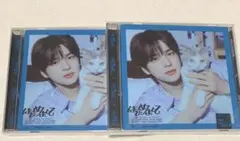 TWS はじめまして　CD シニュ