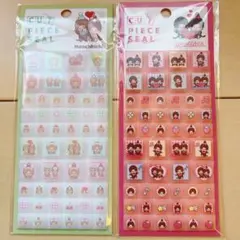 【正規品】2種セット　モンチッチ　タイルシール　カットピースシール　シール