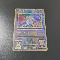 2026年最新】ルギア爆誕 未開封の人気アイテム - メルカリ