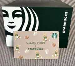 スタバ　カード　ジェラピケ　コラボ　完売品