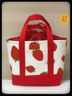 ハンドメイド　保冷保温　お弁当バッグ(大)トート型・いちご柄①白×赤×暗めの赤