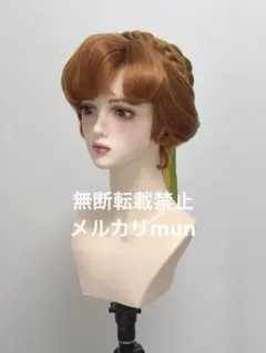 Item thumbnail for item 8f4f3637-3545-4dd6-b6c0-724ddc44b0f4