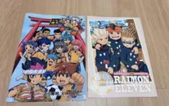 イナズマイレブンGO くら寿司 コラボ クリアファイル＆円堂編メモリアルBOOKのサムネイル