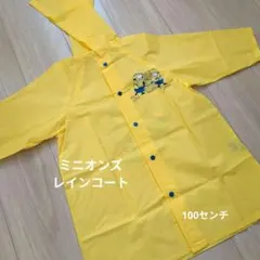 Item thumbnail for item 64348993-1f2f-4e64-8dd5-05ffb5a5c37f