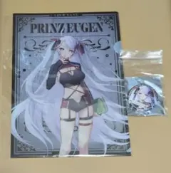 アズールレーン プリンツ・オイゲン ヴィレッジヴァンガード