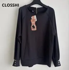CLOSSHI KIREI-MIEプルオーバー黒長袖 ふわ袖 トップスカットソー