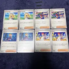 リーリエの決心　ゼイユ　ブライア　アカマツ　デッキパーツ