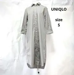 UNIQLO　ユニクロ　シャツワンピース　ロングワンピース　長袖ワンピース