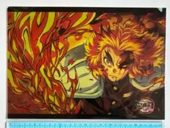 鬼滅の刃　無限列車編　雑誌イラスト　クリアファイルセットE 煉獄杏寿郎　未開封