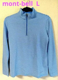 モンベル WIC.ボーダー ロングスリーブジップシャツ Women's