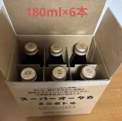 2026年最新】大高酵素 スーパーオータカの人気アイテム - メルカリ