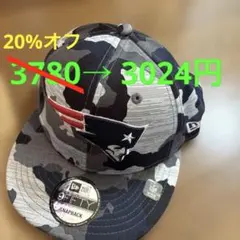 New Era 9FIFTY NFL ニューヨーク ペイトリオッツ 迷彩のサムネイル