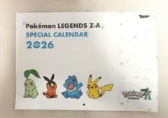 Pokémon LEGENDS ZA SPECIAL CALENDAR 2026