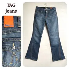 《tag jeans》デニムジーンズID#1009のサムネイル