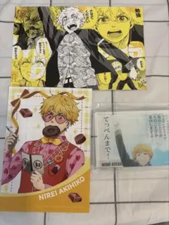 WIND BREAKER ウィンブレ 原画展 楡井 秋彦 特典 カード - メルカリ