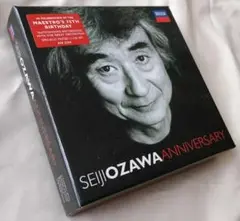 小澤征爾アニヴァーサリー・ボックス 11枚組