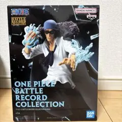 BATTLE RECORD COLLECTION ~KUZAN~