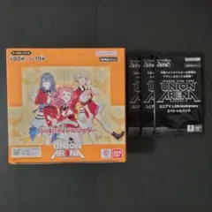 新品未開封 学園アイドルマスター 初版 テープ付き スペシャルパック 3個