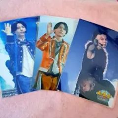 織山尚大 わっしょいCAMP ライブフォト 少年忍者 3枚セット