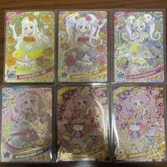 アイプリ 星4 まとめ売り リング 姫 ひまり つむぎ