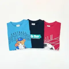 子供服 男の子 120cm 長袖 Tシャツ まとめ売り 新品 GWN13-2