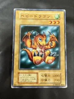 2026年最新】ベビードラゴン 遊戯王の人気アイテム - メルカリ