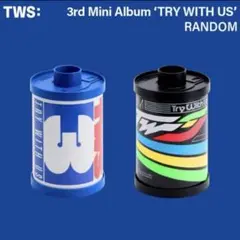 TWS - ミニアルバム3集 'TRY WITH US' (Random Ver