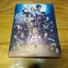 舞台『刀剣乱舞』虚伝　燃ゆる本能寺　～再演～ Blu-ray 81eFq+kM1pL.jpg