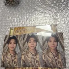 M!LK 塩崎太智 好きすぎて滅 爆裂愛してる 通常盤 トレカ3枚