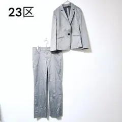セレモニー セットアップ