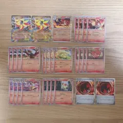 ニンジャスピナー　ほのおタイプ　デッキパーツ　まとめ売り