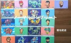 2026年最新】Sdガンダム カードダス まとめ売りの人気アイテム - メルカリ