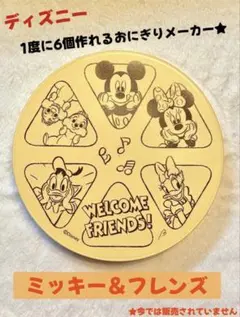 Item thumbnail for item 1ca3a042-ebac-41a2-8a30-50b4d821d32f