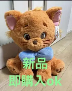 Item thumbnail for item 30aff0b5-bd3c-4a2d-b513-7bf2e1e51b54