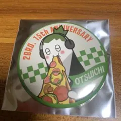 2025年最新】2BROグッズの人気アイテム - メルカリ