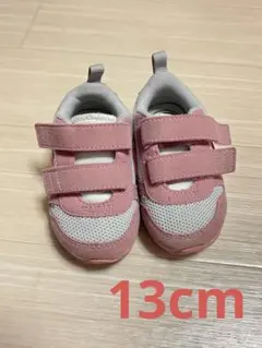 Puma ベビー スニーカー ピンク グレー