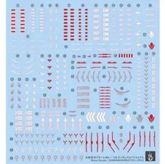 みきゃん56様 リクエスト 10点 まとめ商品