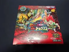 ゲリラ まとめ売り デュエル・マスターズ 新弾逆転のドギラゴン 60p 