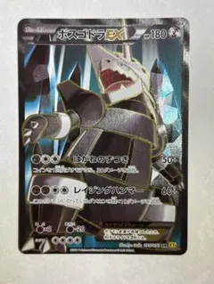 2025年最新】Pokemon Card Game シリーズ：XY／XYBREAK ポケモンカード