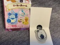 サンエックス　マーカーチャーム すみっこぐらし　しろくまのサムネイル