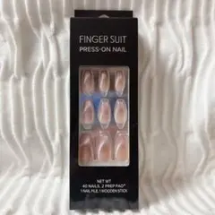 FINGER SUIT PRESS-ON NAIL 40個セット