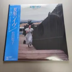2026年最新】松田聖子 夏服のイヴの人気アイテム - メルカリ